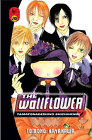 The Wallflower 20-Manga and East Asian style / tradition comic books-買書書 BuyBookBook