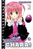 Shugo Chara 7-Manga and East Asian style / tradition comic books-買書書 BuyBookBook
