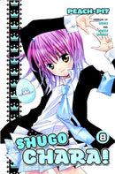 Shugo Chara 8-Manga and East Asian style / tradition comic books-買書書 BuyBookBook