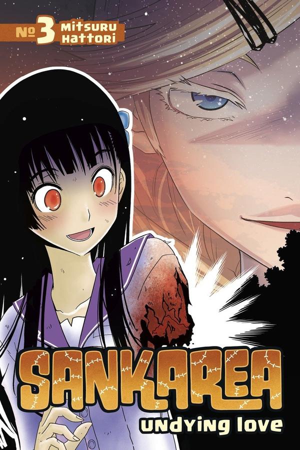Sankarea 3-Manga and East Asian style / tradition comic books-買書書 BuyBookBook