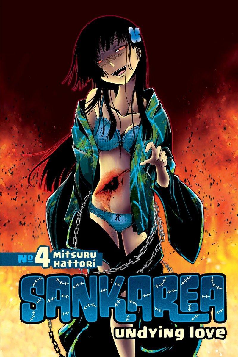 Sankarea 4-Manga and East Asian style / tradition comic books-買書書 BuyBookBook
