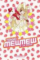Tokyo Mew Mew à la Mode Omnibus-Manga and East Asian style / tradition comic books-買書書 BuyBookBook