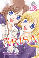 Arisa 12-Manga and East Asian style / tradition comic books-買書書 BuyBookBook