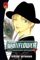 The Wallflower 32-Manga and East Asian style / tradition comic books-買書書 BuyBookBook