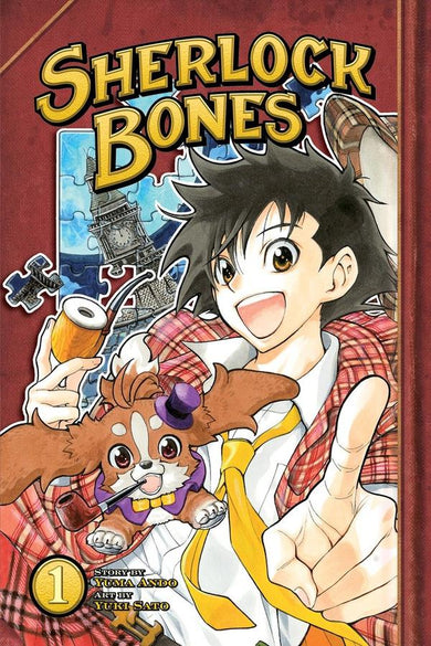 Sherlock Bones 1-Manga and East Asian style / tradition comic books-買書書 BuyBookBook