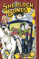 Sherlock Bones 2-Manga and East Asian style / tradition comic books-買書書 BuyBookBook