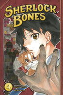 Sherlock Bones 4-Manga and East Asian style / tradition comic books-買書書 BuyBookBook