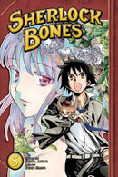 Sherlock Bones 5-Manga and East Asian style / tradition comic books-買書書 BuyBookBook