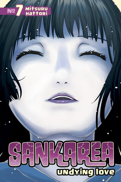 Sankarea 7-Manga and East Asian style / tradition comic books-買書書 BuyBookBook