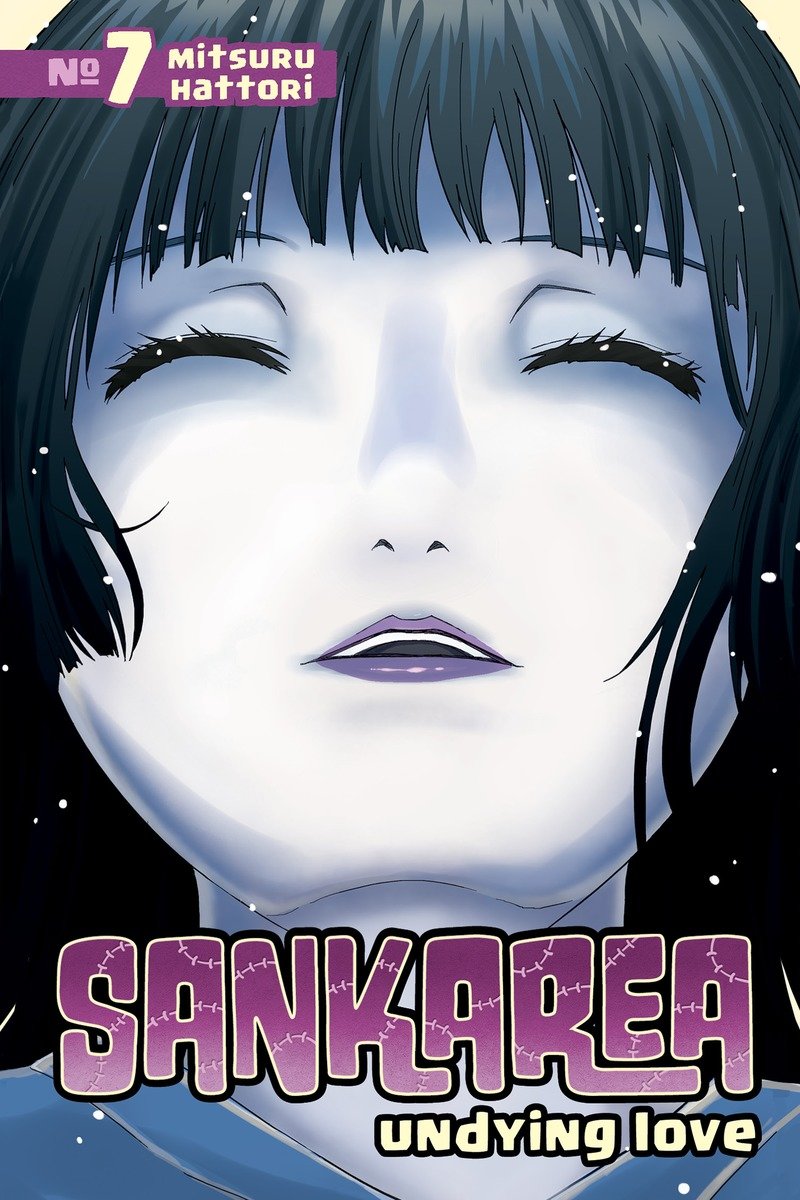 Sankarea 7-Manga and East Asian style / tradition comic books-買書書 BuyBookBook