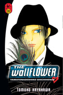 The Wallflower 33-Manga and East Asian style / tradition comic books-買書書 BuyBookBook