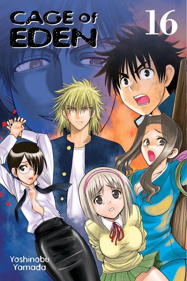 Cage of Eden 16-Manga and East Asian style / tradition comic books-買書書 BuyBookBook