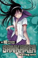 Sankarea 10-Manga and East Asian style / tradition comic books-買書書 BuyBookBook