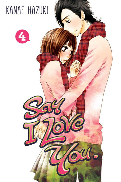 Say I Love You. 4-Manga and East Asian style / tradition comic books-買書書 BuyBookBook