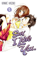 Say I Love You. 5-Manga and East Asian style / tradition comic books-買書書 BuyBookBook