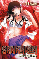 Sankarea 11-Manga and East Asian style / tradition comic books-買書書 BuyBookBook