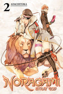 Noragami: Stray God 2-Manga and East Asian style / tradition comic books-買書書 BuyBookBook