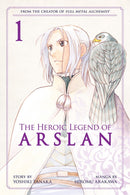The Heroic Legend of Arslan 1-Manga and East Asian style / tradition comic books-買書書 BuyBookBook