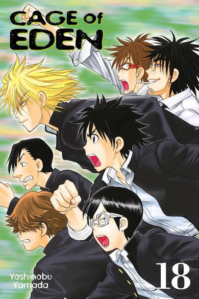 Cage of Eden 18-Manga and East Asian style / tradition comic books-買書書 BuyBookBook