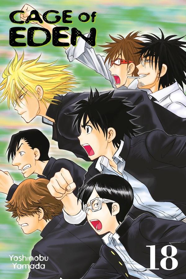 Cage of Eden 18-Manga and East Asian style / tradition comic books-買書書 BuyBookBook