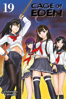 Cage of Eden 19-Manga and East Asian style / tradition comic books-買書書 BuyBookBook