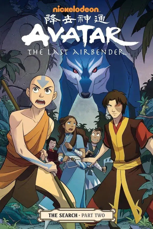 Avatar: The Last Airbender - The Search Part 2-Graphic novel / Comic book / Manga: Inspired by or adapted from other media-買書書 BuyBookBook