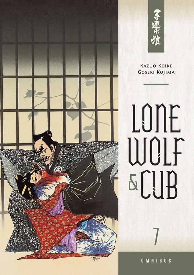 Lone Wolf and Cub Omnibus Volume 7-Manga and East Asian style / tradition comic books-買書書 BuyBookBook