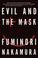 Evil and the Mask-Fiction: Crime and mystery-買書書 BuyBookBook