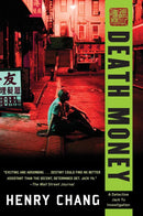 Death Money-Fiction: general and literary-買書書 BuyBookBook