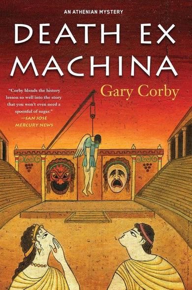 Death Ex Machina-Fiction: Crime and mystery-買書書 BuyBookBook