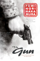 The Gun-Fiction: general and literary-買書書 BuyBookBook