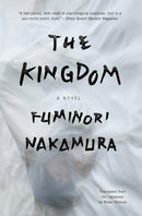 The Kingdom-Fiction: Thriller and horror-買書書 BuyBookBook