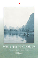 South of the Clouds-Lifestyle and Leisure-買書書 BuyBookBook