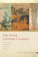 The Four Chinese Classics-Philosophy-買書書 BuyBookBook