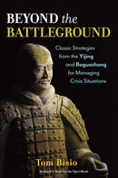 Beyond the Battleground-Mind/ body/ spirit-買書書 BuyBookBook