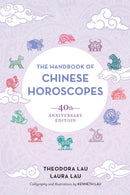 The Handbook of Chinese Horoscopes-Mind/ body/ spirit-買書書 BuyBookBook