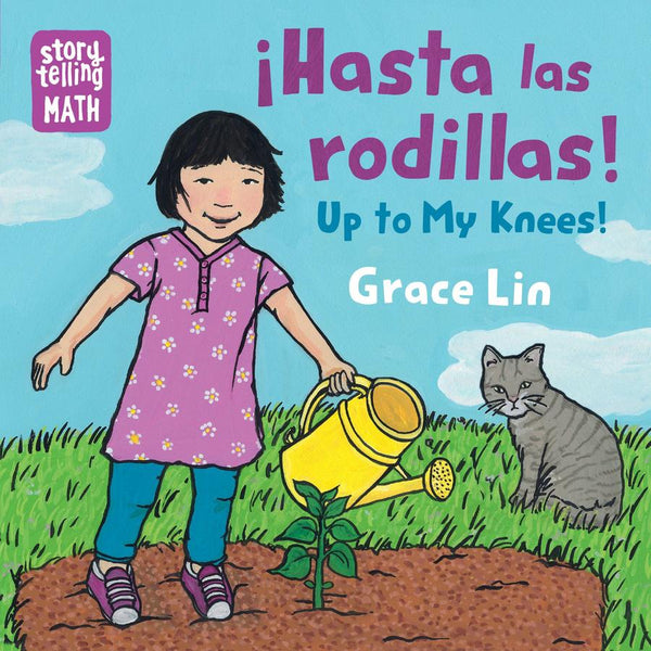 Hasta Las Rodillas / Up to My Knees (Spanish Bilingual Edition)-Children’s / Teenage fiction: General and modern fiction-買書書 BuyBookBook