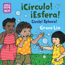 Circulo! Esfera! / Circle! Sphere! (Spanish Bilingual Edition)-Children’s / Teenage fiction: General and modern fiction-買書書 BuyBookBook
