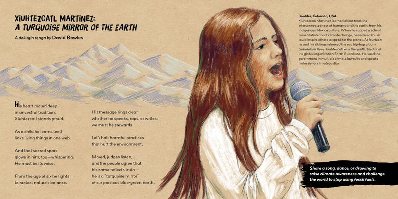 No World Too Big US - Hardback