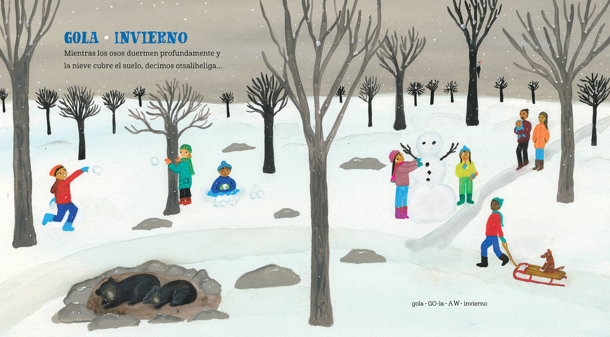 Estamos agradecidos: Otsaliheliga (Spanish Edition) interior 3 (ISBN 9781623544294)