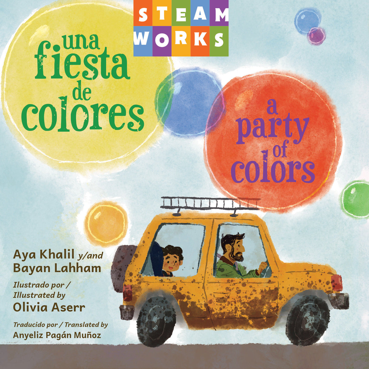 Una fiesta de colores / A Party of Colors cover (ISBN 9781623546908)