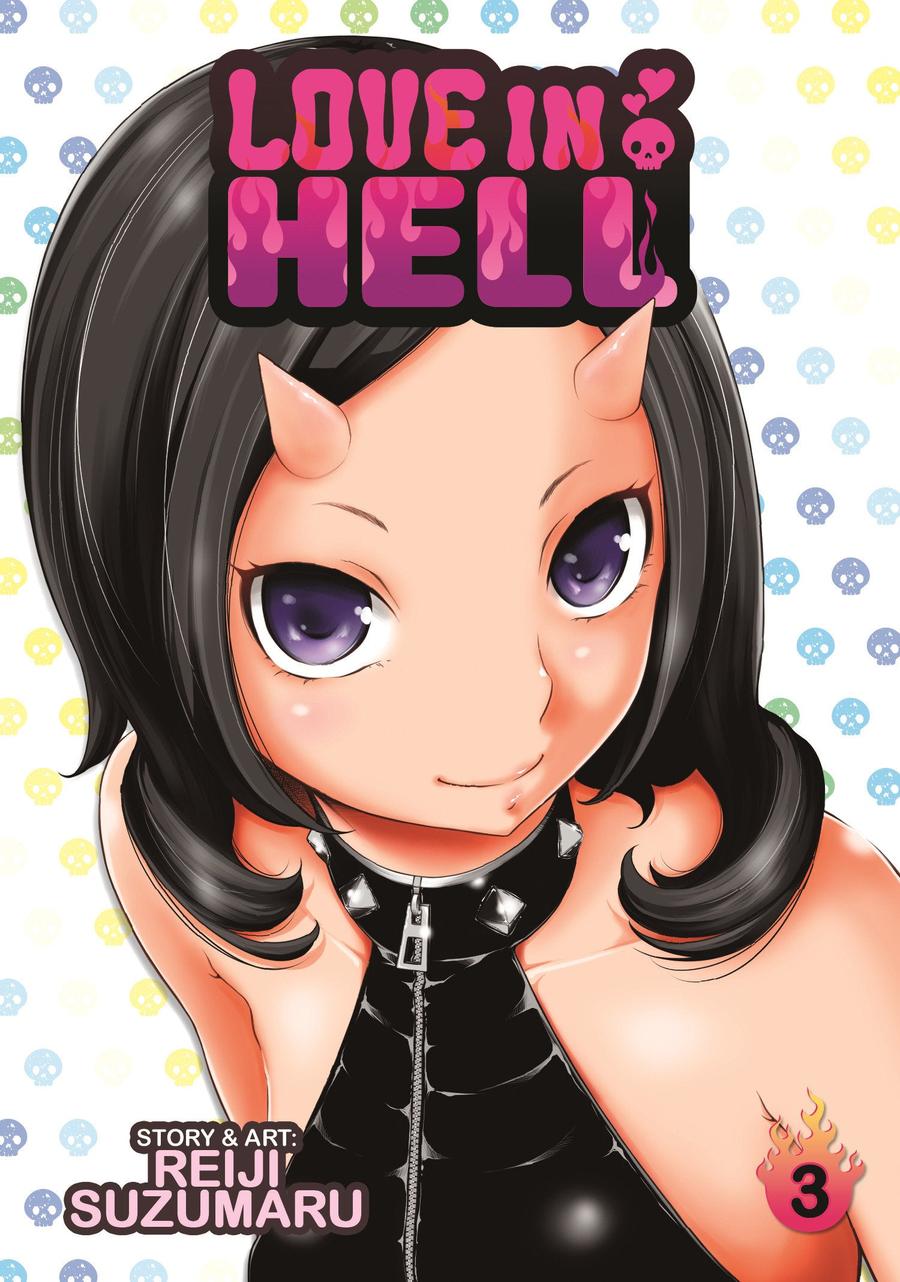 Love in Hell Vol. 3-Graphic novel / Comic book / Manga: genres-買書書 BuyBookBook
