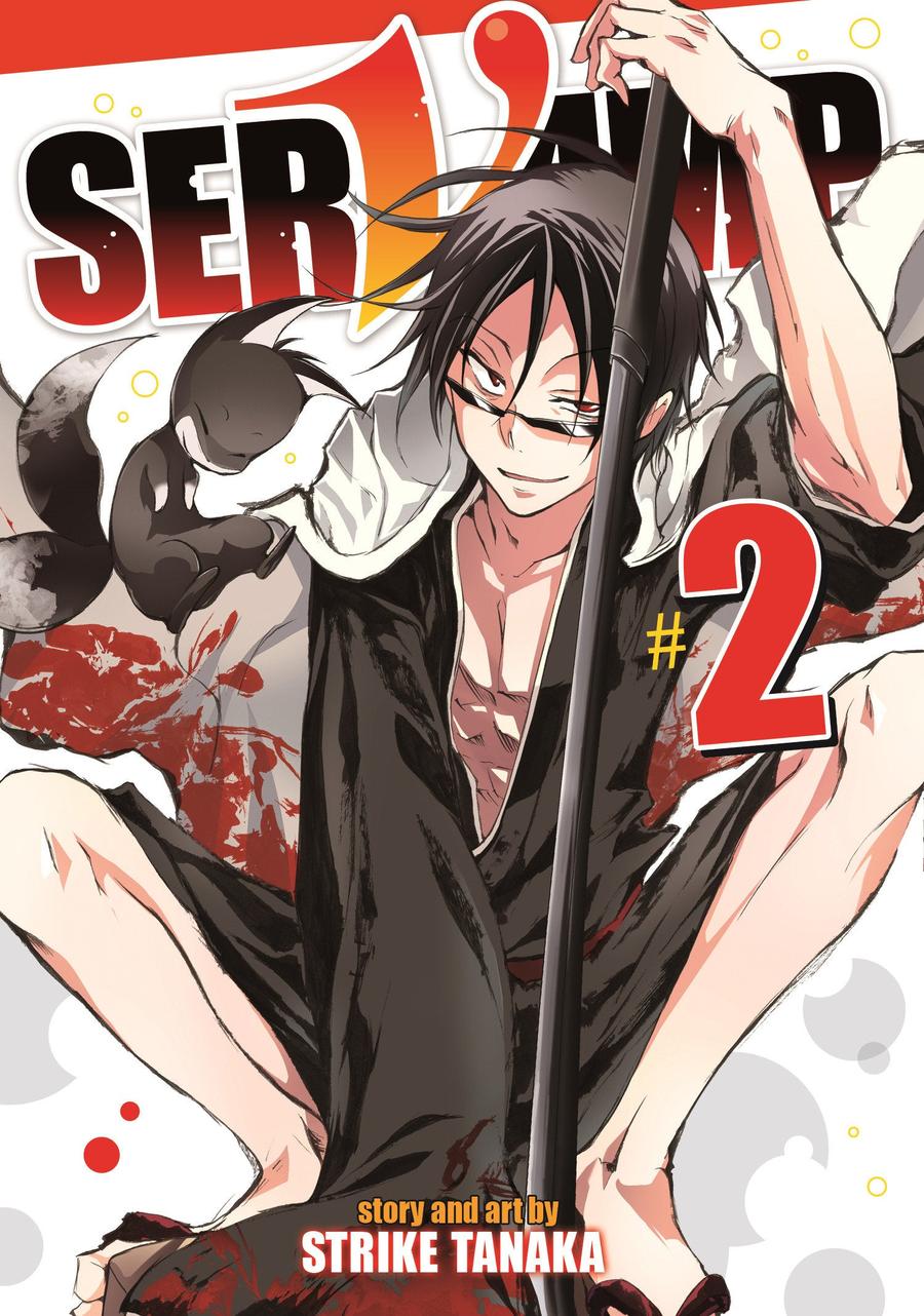 Servamp Vol. 2-Graphic novel / Comic book / Manga: genres-買書書 BuyBookBook
