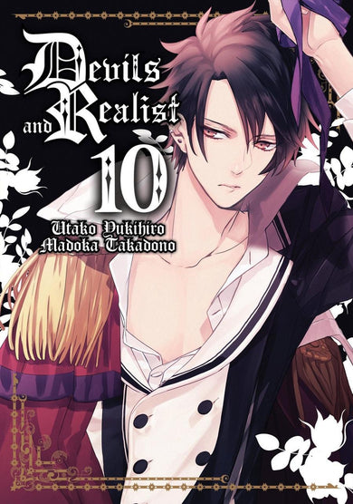 Devils and Realist Vol. 10-Graphic novel / Comic book / Manga: genres-買書書 BuyBookBook