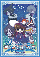 Wadanohara and the Great Blue Sea Vols. 1-2-Graphic novel / Comic book / Manga: genres-買書書 BuyBookBook
