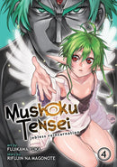 Mushoku Tensei: Jobless Reincarnation (Manga) Vol. 4-Manga and East Asian style / tradition comic books-買書書 BuyBookBook