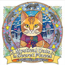 Mystical Cats in Secret Places: A Cat Lover's Coloring Book-Lifestyle and Leisure-買書書 BuyBookBook