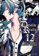 Devils and Realist Vol. 12-Graphic novel / Comic book / Manga: genres-買書書 BuyBookBook