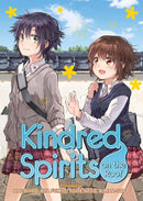 Kindred Spirits on the Roof: The Complete Collection-Manga and East Asian style / tradition comic books-買書書 BuyBookBook