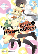 Kase-san and Morning Glories (Kase-san and... Book 1)-Manga and East Asian style / tradition comic books-買書書 BuyBookBook